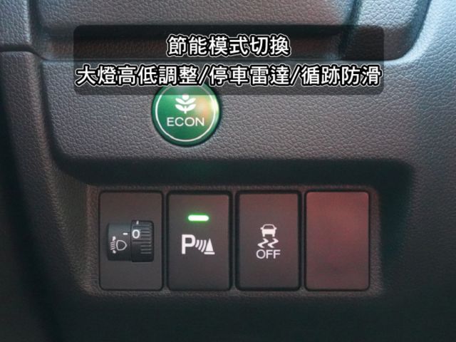 ▲最頂級Ｓ版，才有六氣囊／免鑰匙／導航▲里程１萬多，原廠保固中▲撥片，定速，恆溫，循跡，LED日行燈，原鈑件~可全額貸  第19張相片