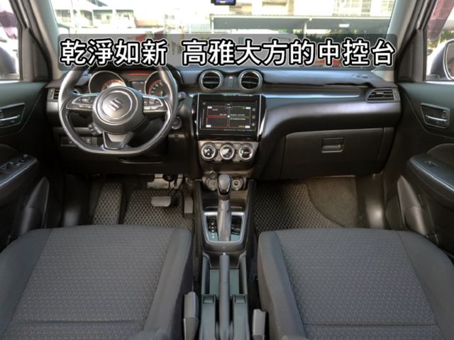 ▲1.2油電，只跑４萬多，原廠電池保固中▲一年稅金八千多元▲ACC跟車，車道偏移，LED頭燈，免鑰匙，恆溫，定速，撥片  第5張相片