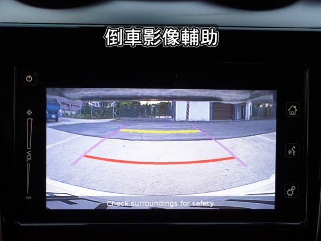 ▲1.2油電，只跑４萬多，原廠電池保固中▲一年稅金八千多元▲ACC跟車，車道偏移，LED頭燈，免鑰匙，恆溫，定速，撥片  第13張相片
