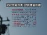 ▲最頂級Ｓ版，原廠保固中▲全程原廠保養▲認證車原鈑件▲六氣囊，LED頭燈，免鑰匙，導航，定速，恆溫，撥片  第3張縮圖