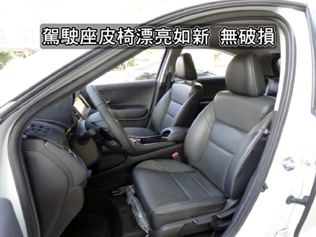 ▲最頂級Ｓ版，原廠保固中▲全程原廠保養▲認證車原鈑件▲六氣囊，LED頭燈，免鑰匙，導航，定速，恆溫，撥片  第5張相片