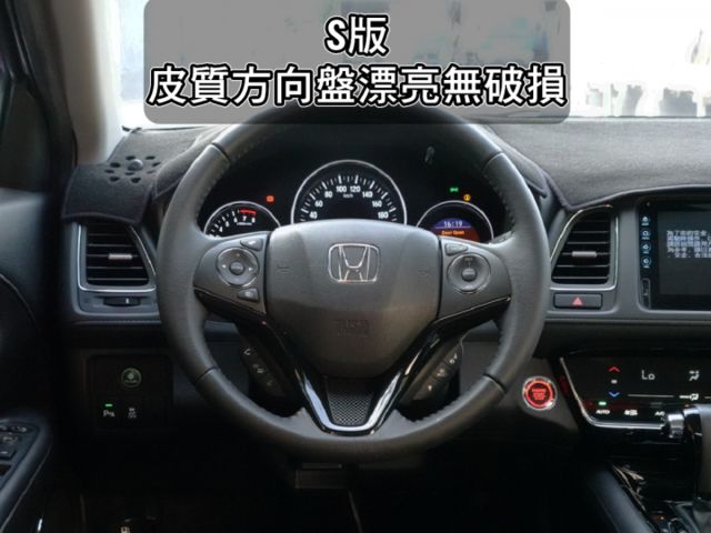 ▲最頂級Ｓ版，原廠保固中▲全程原廠保養▲認證車原鈑件▲六氣囊，LED頭燈，免鑰匙，導航，定速，恆溫，撥片  第8張相片
