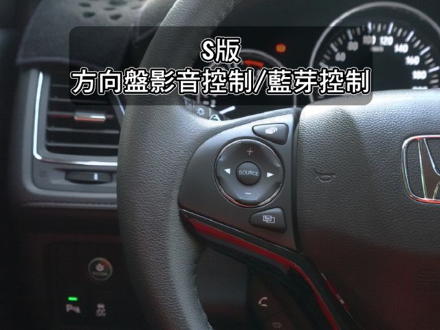 ▲最頂級Ｓ版，原廠保固中▲全程原廠保養▲認證車原鈑件▲六氣囊，LED頭燈，免鑰匙，導航，定速，恆溫，撥片  第9張相片