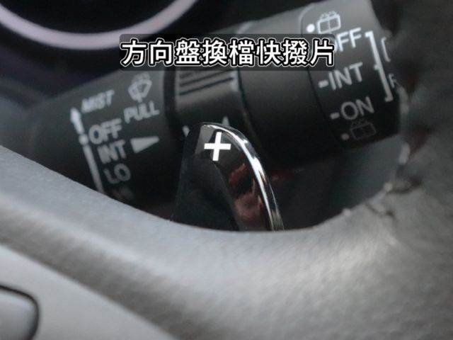 ▲最頂級Ｓ版，原廠保固中▲全程原廠保養▲認證車原鈑件▲六氣囊，LED頭燈，免鑰匙，導航，定速，恆溫，撥片  第11張相片