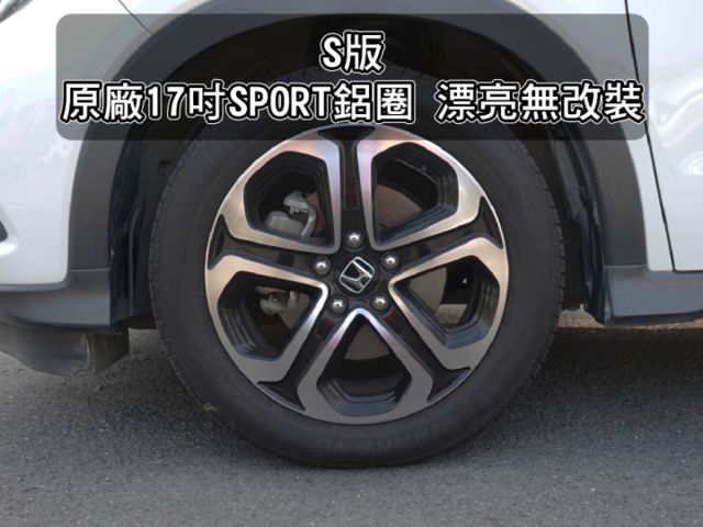 ▲最頂級Ｓ版，原廠保固中▲全程原廠保養▲認證車原鈑件▲六氣囊，LED頭燈，免鑰匙，導航，定速，恆溫，撥片  第18張相片
