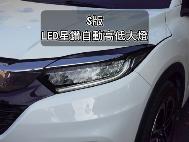 ▲最頂級Ｓ版，原廠保固中▲全程原廠保養▲認證車原鈑件▲六氣囊，LED頭燈，免鑰匙，導航，定速，恆溫，撥片  第19張相片