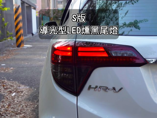 ▲最頂級Ｓ版，原廠保固中▲全程原廠保養▲認證車原鈑件▲六氣囊，LED頭燈，免鑰匙，導航，定速，恆溫，撥片  第20張相片