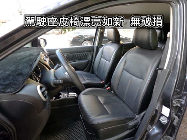 ▲精裝影音版，只跑８萬，全車原鈑件▲升級安卓導航機▲冷暖空調，胎壓偵測，ABS煞車，車頂架，倒車雷達  第7張相片