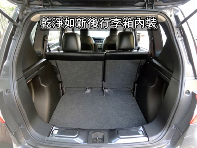 ▲精裝影音版，只跑８萬，全車原鈑件▲升級安卓導航機▲冷暖空調，胎壓偵測，ABS煞車，車頂架，倒車雷達  第9張相片