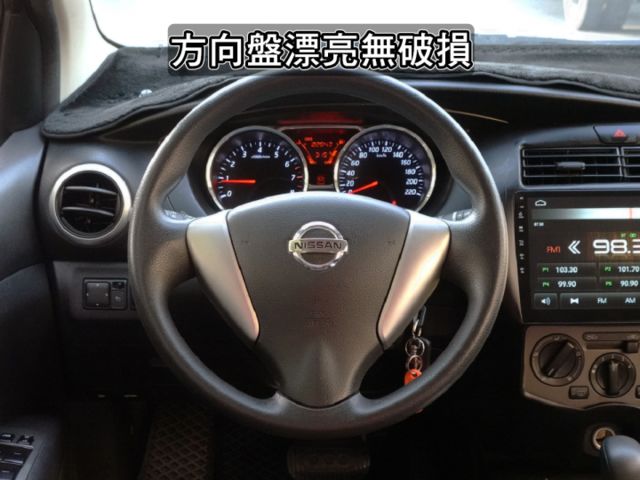 ▲精裝影音版，只跑８萬，全車原鈑件▲升級安卓導航機▲冷暖空調，胎壓偵測，ABS煞車，車頂架，倒車雷達  第10張相片