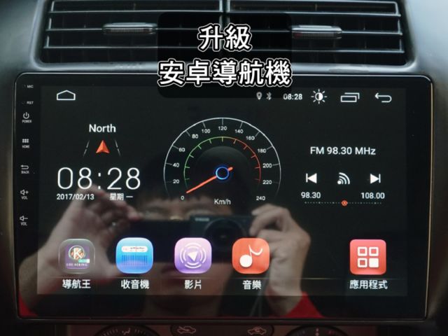 ▲精裝影音版，只跑８萬，全車原鈑件▲升級安卓導航機▲冷暖空調，胎壓偵測，ABS煞車，車頂架，倒車雷達  第13張相片