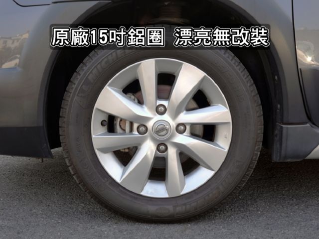 ▲精裝影音版，只跑８萬，全車原鈑件▲升級安卓導航機▲冷暖空調，胎壓偵測，ABS煞車，車頂架，倒車雷達  第18張相片
