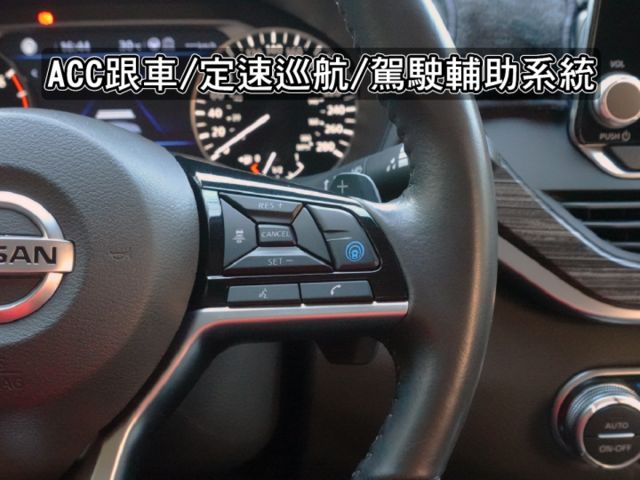 ▲小改款～卓越旗艦版，才有全速域＋車道維持▲只跑３萬多，全程原廠保養▲盲點偵測，360環景，BOSE音響，電動椅，免鑰匙  第7張相片