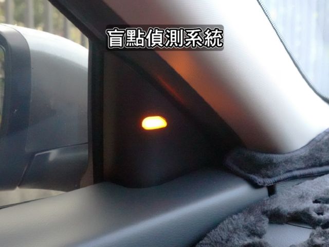 ▲小改款～卓越旗艦版，才有全速域＋車道維持▲只跑３萬多，全程原廠保養▲盲點偵測，360環景，BOSE音響，電動椅，免鑰匙  第10張相片