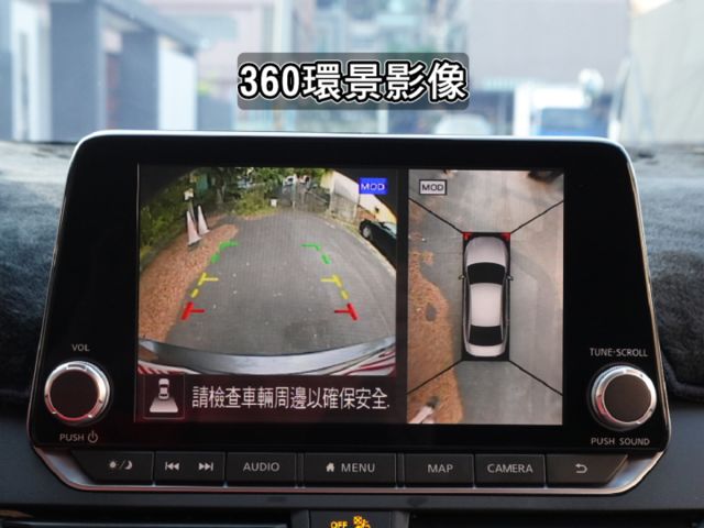 ▲小改款～卓越旗艦版，才有全速域＋車道維持▲只跑３萬多，全程原廠保養▲盲點偵測，360環景，BOSE音響，電動椅，免鑰匙  第12張相片