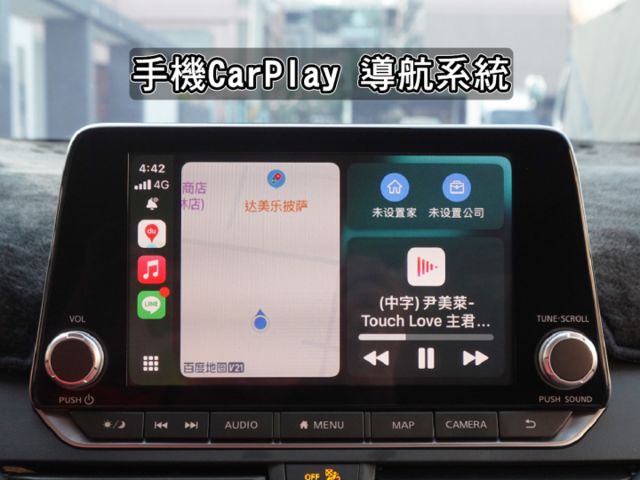 ▲小改款～卓越旗艦版，才有全速域＋車道維持▲只跑３萬多，全程原廠保養▲盲點偵測，360環景，BOSE音響，電動椅，免鑰匙  第13張相片