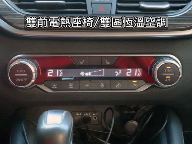 ▲小改款～卓越旗艦版，才有全速域＋車道維持▲只跑３萬多，全程原廠保養▲盲點偵測，360環景，BOSE音響，電動椅，免鑰匙  第14張相片