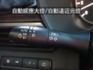 ▲小改款～卓越旗艦版，才有全速域＋車道維持▲只跑３萬多，全程原廠保養▲盲點偵測，360環景，BOSE音響，電動椅，免鑰匙  第16張縮圖