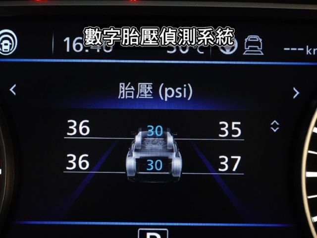 ▲小改款～卓越旗艦版，才有全速域＋車道維持▲只跑３萬多，全程原廠保養▲盲點偵測，360環景，BOSE音響，電動椅，免鑰匙  第17張相片