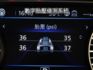 ▲小改款～卓越旗艦版，才有全速域＋車道維持▲只跑３萬多，全程原廠保養▲盲點偵測，360環景，BOSE音響，電動椅，免鑰匙  第17張縮圖