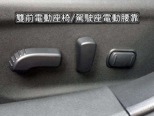 ▲小改款～卓越旗艦版，才有全速域＋車道維持▲只跑３萬多，全程原廠保養▲盲點偵測，360環景，BOSE音響，電動椅，免鑰匙  第20張相片