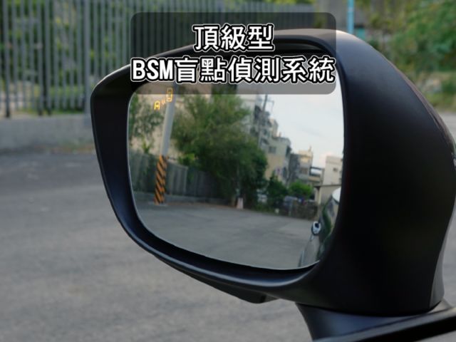 ▲汽油最頂級版，只跑８萬，全車原鈑件▲日系小休旅，好開好保養▲LED頭燈，六氣囊，盲點，免鑰匙，抬頭顯示，定速，恆溫  第9張相片