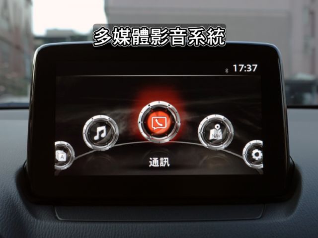 ▲汽油最頂級版，只跑８萬，全車原鈑件▲日系小休旅，好開好保養▲LED頭燈，六氣囊，盲點，免鑰匙，抬頭顯示，定速，恆溫  第10張相片