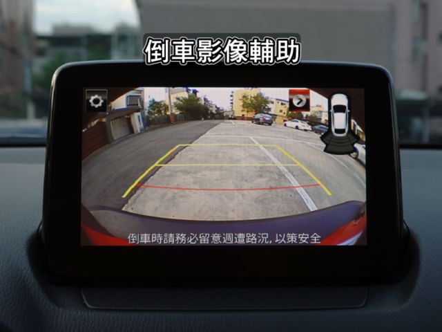 ▲汽油最頂級版，只跑８萬，全車原鈑件▲日系小休旅，好開好保養▲LED頭燈，六氣囊，盲點，免鑰匙，抬頭顯示，定速，恆溫  第11張相片
