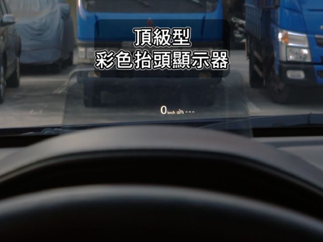 ▲汽油最頂級版，只跑８萬，全車原鈑件▲日系小休旅，好開好保養▲LED頭燈，六氣囊，盲點，免鑰匙，抬頭顯示，定速，恆溫  第13張相片
