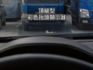 ▲汽油最頂級版，只跑８萬，全車原鈑件▲日系小休旅，好開好保養▲LED頭燈，六氣囊，盲點，免鑰匙，抬頭顯示，定速，恆溫  第13張縮圖