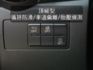 ▲汽油最頂級版，只跑８萬，全車原鈑件▲日系小休旅，好開好保養▲LED頭燈，六氣囊，盲點，免鑰匙，抬頭顯示，定速，恆溫  第16張縮圖
