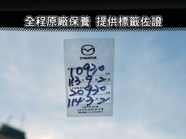 ▲頂級版～有電尾門／LED頭燈／免鑰匙▲里程２萬，原廠保固中▲全速域，車道偏移，盲點，CarPlay，七氣囊，免鑰匙  第4張相片