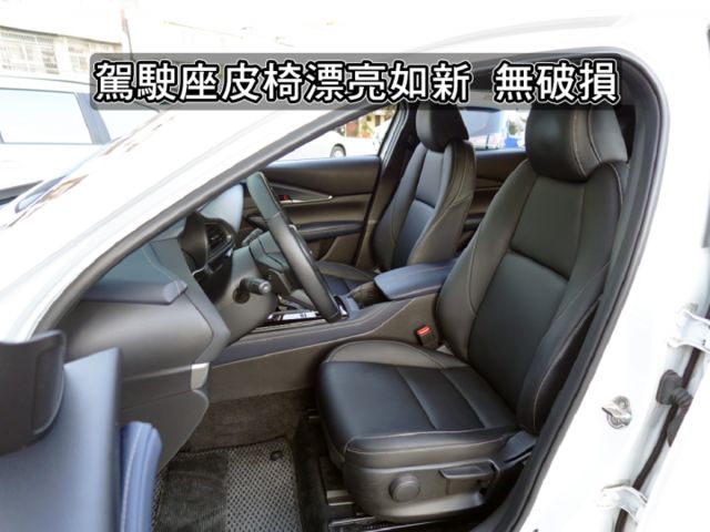 ▲頂級版～有電尾門／LED頭燈／免鑰匙▲里程２萬，原廠保固中▲全速域，車道偏移，盲點，CarPlay，七氣囊，免鑰匙  第6張相片