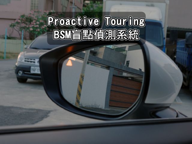 ▲頂級版～有電尾門／LED頭燈／免鑰匙▲里程２萬，原廠保固中▲全速域，車道偏移，盲點，CarPlay，七氣囊，免鑰匙  第13張相片