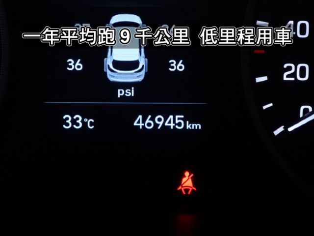 ▲豪華影音版～才有全速域跟車，選配電尾門▲跑４萬～原鈑件，全程原廠保養▲六氣囊，電動椅，免鑰匙，電子手煞，CarPlay  第3張相片