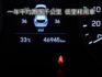 ▲豪華影音版～才有全速域跟車，選配電尾門▲跑４萬～原鈑件，全程原廠保養▲六氣囊，電動椅，免鑰匙，電子手煞，CarPlay  第3張縮圖