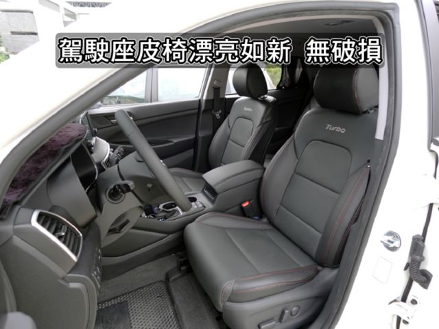 ▲豪華影音版～才有全速域跟車，選配電尾門▲跑４萬～原鈑件，全程原廠保養▲六氣囊，電動椅，免鑰匙，電子手煞，CarPlay  第6張相片