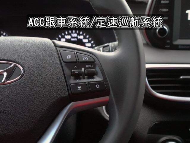 ▲豪華影音版～才有全速域跟車，選配電尾門▲跑４萬～原鈑件，全程原廠保養▲六氣囊，電動椅，免鑰匙，電子手煞，CarPlay  第9張相片