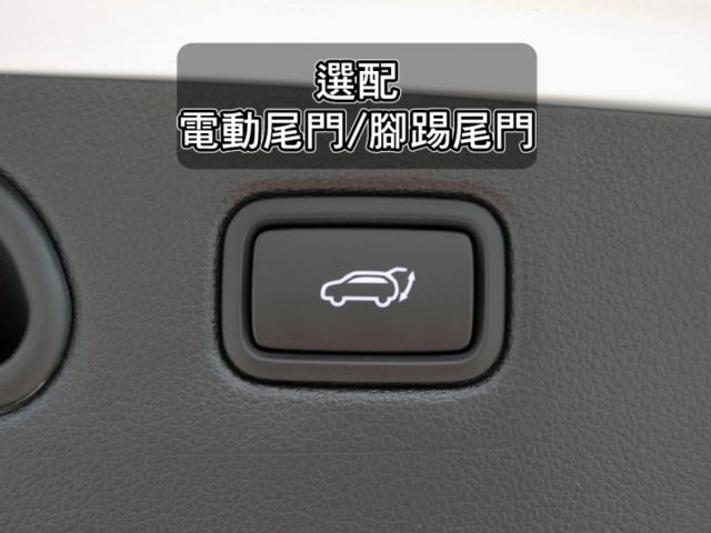 ▲豪華影音版～才有全速域跟車，選配電尾門▲跑４萬～原鈑件，全程原廠保養▲六氣囊，電動椅，免鑰匙，電子手煞，CarPlay  第11張相片