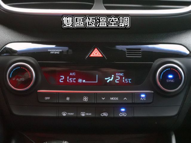 ▲豪華影音版～才有全速域跟車，選配電尾門▲跑４萬～原鈑件，全程原廠保養▲六氣囊，電動椅，免鑰匙，電子手煞，CarPlay  第15張相片