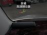 ▲豪華影音版～才有全速域跟車，選配電尾門▲跑４萬～原鈑件，全程原廠保養▲六氣囊，電動椅，免鑰匙，電子手煞，CarPlay  第16張縮圖