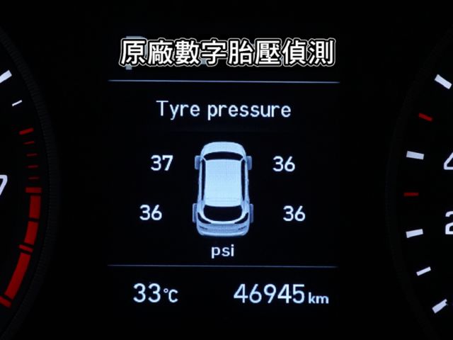 ▲豪華影音版～才有全速域跟車，選配電尾門▲跑４萬～原鈑件，全程原廠保養▲六氣囊，電動椅，免鑰匙，電子手煞，CarPlay  第17張相片