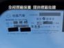 ▲頂級玩美版，全車原鈑件，全程原廠保養▲升級八核安卓機＋前後錄影▲四氣囊，免鑰匙，循跡，恆溫，定速，胎壓  第5張縮圖