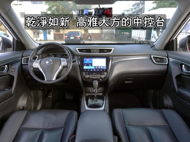 ▲頂級玩美版，全車原鈑件，全程原廠保養▲升級八核安卓機＋前後錄影▲四氣囊，免鑰匙，循跡，恆溫，定速，胎壓  第6張相片