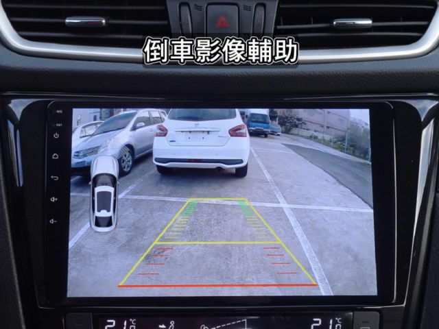 ▲頂級玩美版，全車原鈑件，全程原廠保養▲升級八核安卓機＋前後錄影▲四氣囊，免鑰匙，循跡，恆溫，定速，胎壓  第13張相片