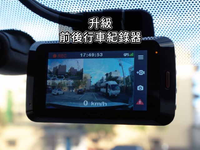 ▲頂級玩美版，全車原鈑件，全程原廠保養▲升級八核安卓機＋前後錄影▲四氣囊，免鑰匙，循跡，恆溫，定速，胎壓  第16張相片