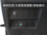▲頂級玩美版，全車原鈑件，全程原廠保養▲升級八核安卓機＋前後錄影▲四氣囊，免鑰匙，循跡，恆溫，定速，胎壓  第20張縮圖