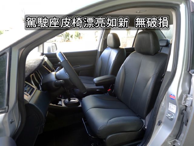 ▲頂級版黑內裝，里程跑少，全程原廠保養▲升級八核安卓機＋手機CarPlay▲四顆輪胎剛換新的▲認證車原鈑件  第8張相片