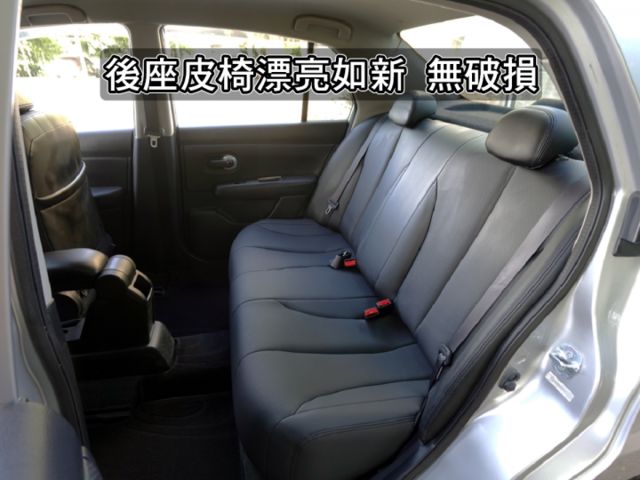 ▲頂級版黑內裝，里程跑少，全程原廠保養▲升級八核安卓機＋手機CarPlay▲四顆輪胎剛換新的▲認證車原鈑件  第9張相片