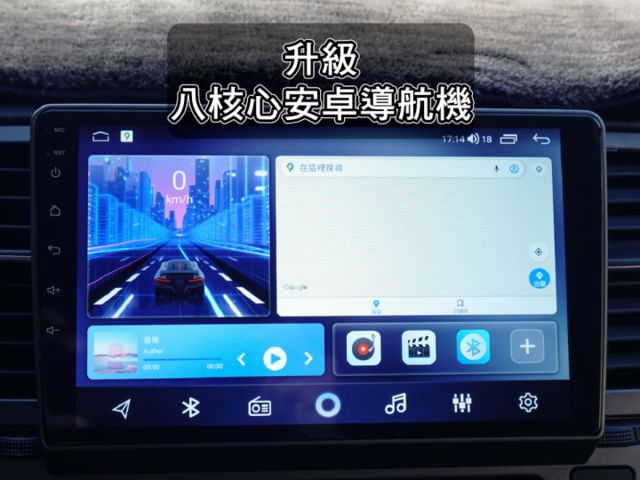 ▲頂級版黑內裝，里程跑少，全程原廠保養▲升級八核安卓機＋手機CarPlay▲四顆輪胎剛換新的▲認證車原鈑件  第11張相片